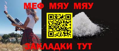 гашик Ливны