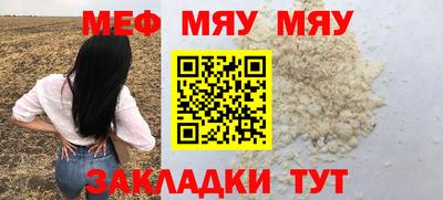 гашик Ливны