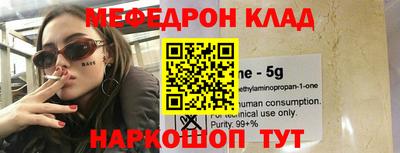 гашик Ливны