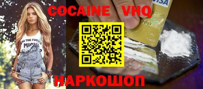 гашик Ливны