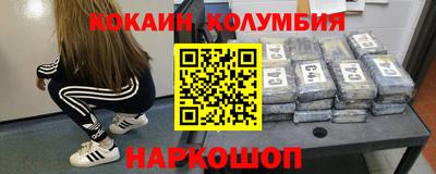 сатива Ликино-Дулёво