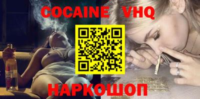 ECSTASY Лесосибирск