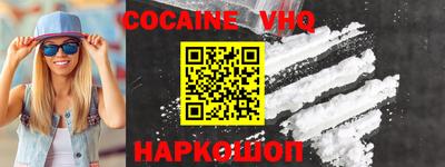 ECSTASY Лесосибирск