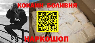 сатива Ликино-Дулёво