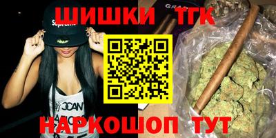 ECSTASY Лесосибирск