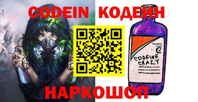 ECSTASY Лесосибирск