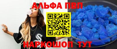 сатива Ликино-Дулёво