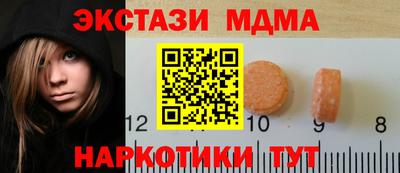 сатива Ликино-Дулёво