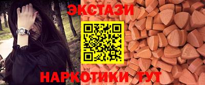 сатива Ликино-Дулёво