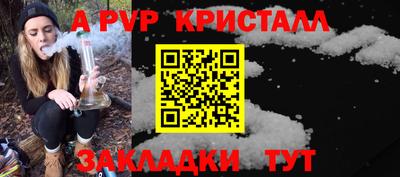 ECSTASY Лесосибирск