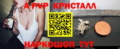 ECSTASY Лесосибирск