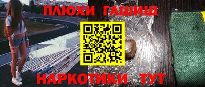 ECSTASY Лесосибирск