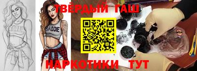 ECSTASY Лесосибирск
