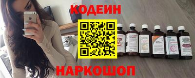 гашик Ливны