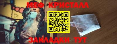 ECSTASY Лесосибирск