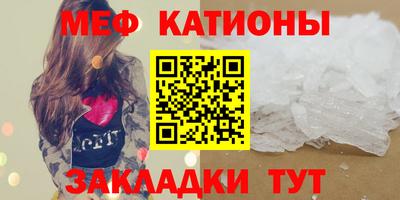 ECSTASY Лесосибирск