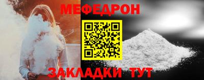 ECSTASY Лесосибирск