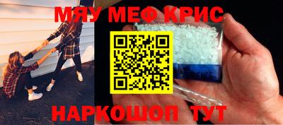 гашик Ливны